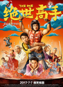 91免费在线观看最新版下载-91免费在线观看v16.12.96安卓版下载-2265安卓网